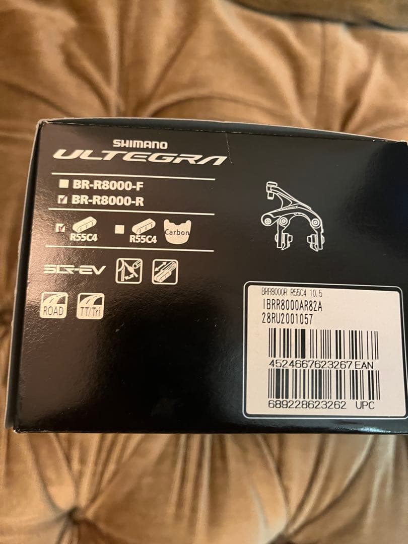 ULTEGRA BR-R8000 前後セット、 キャリパーブレーキ、シマノ
