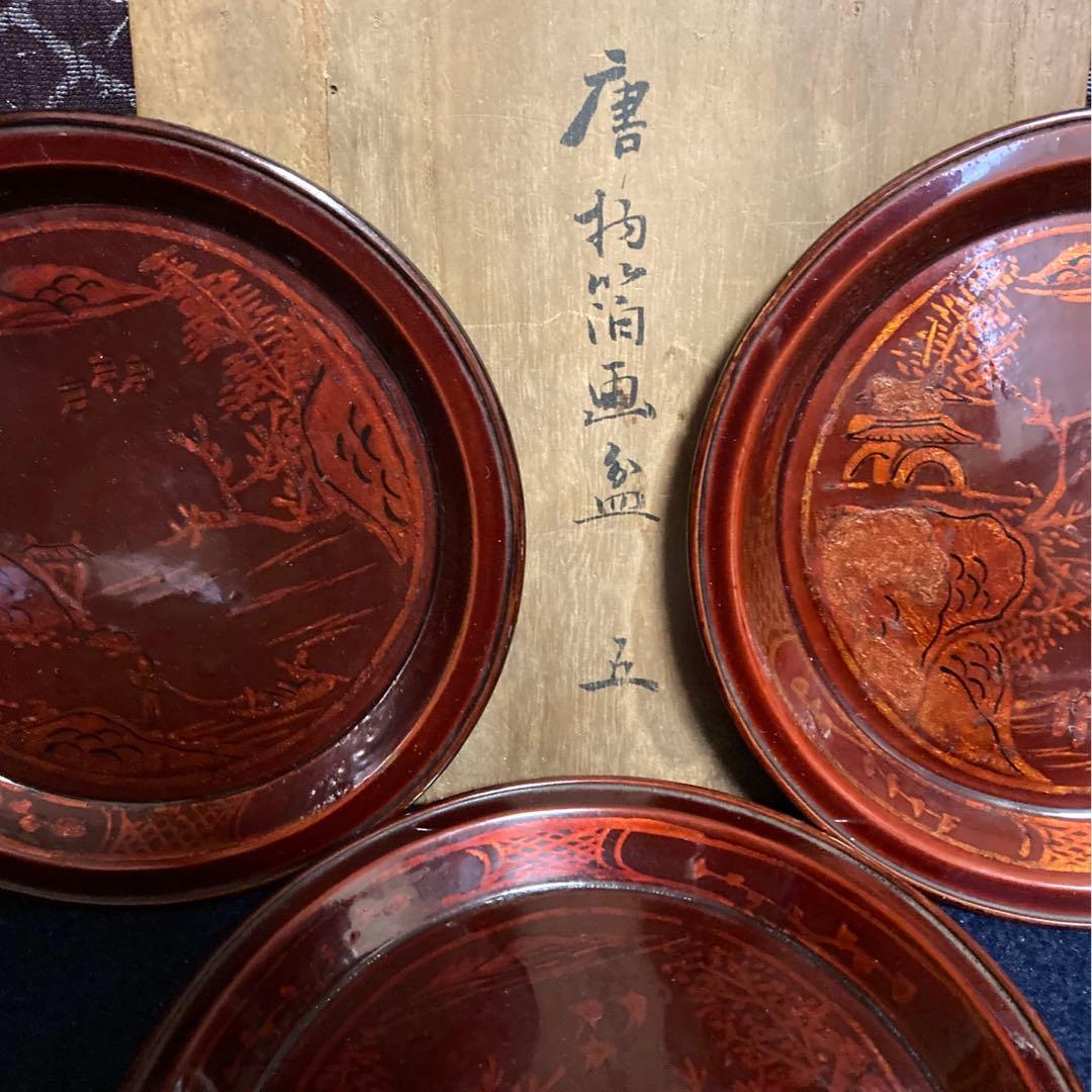 唐物箔画盆五枚組　清代