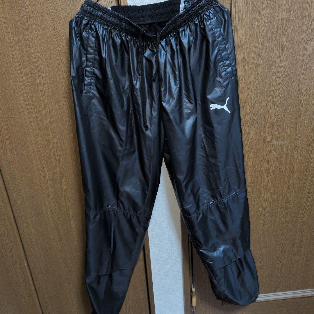 PUMA ブラック ピステパンツ ウィンドブレーカー