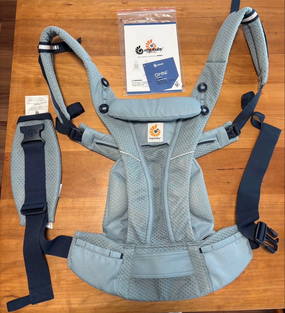 ergobaby OMNI Breeze 抱っこ紐 スレートブルー