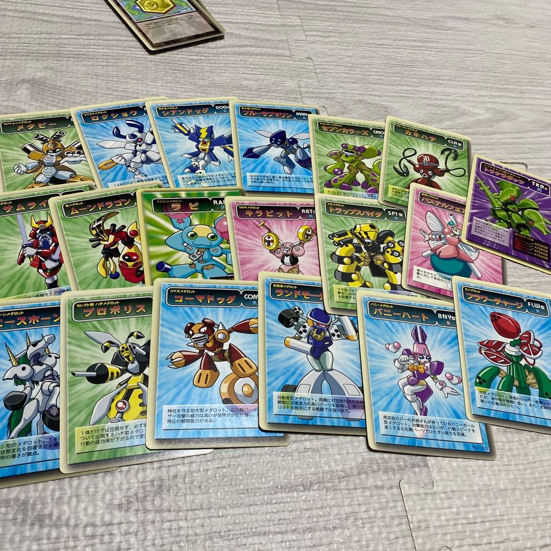 初代　初期　メダロット　カード