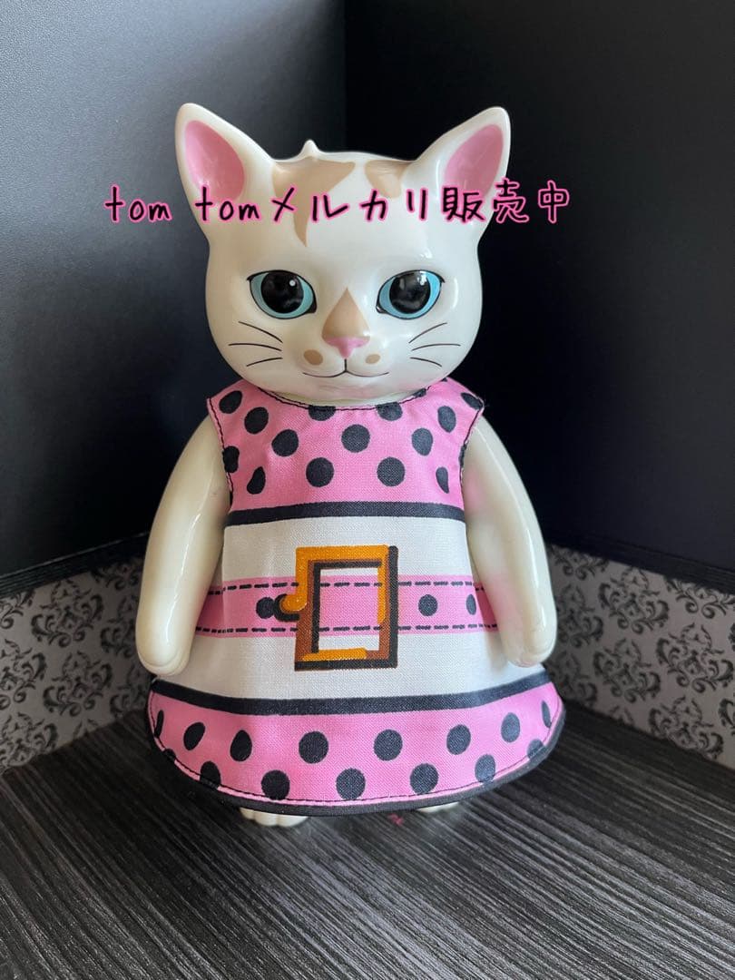 ホワイトパール様オーダー商品②