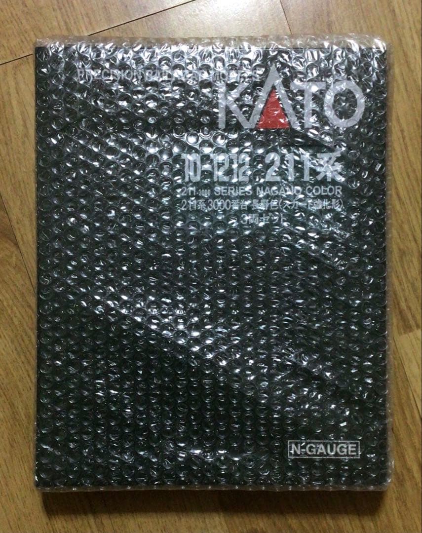 KATO 10-1212 211系3000 長野色(スカート強化形) 3両セット