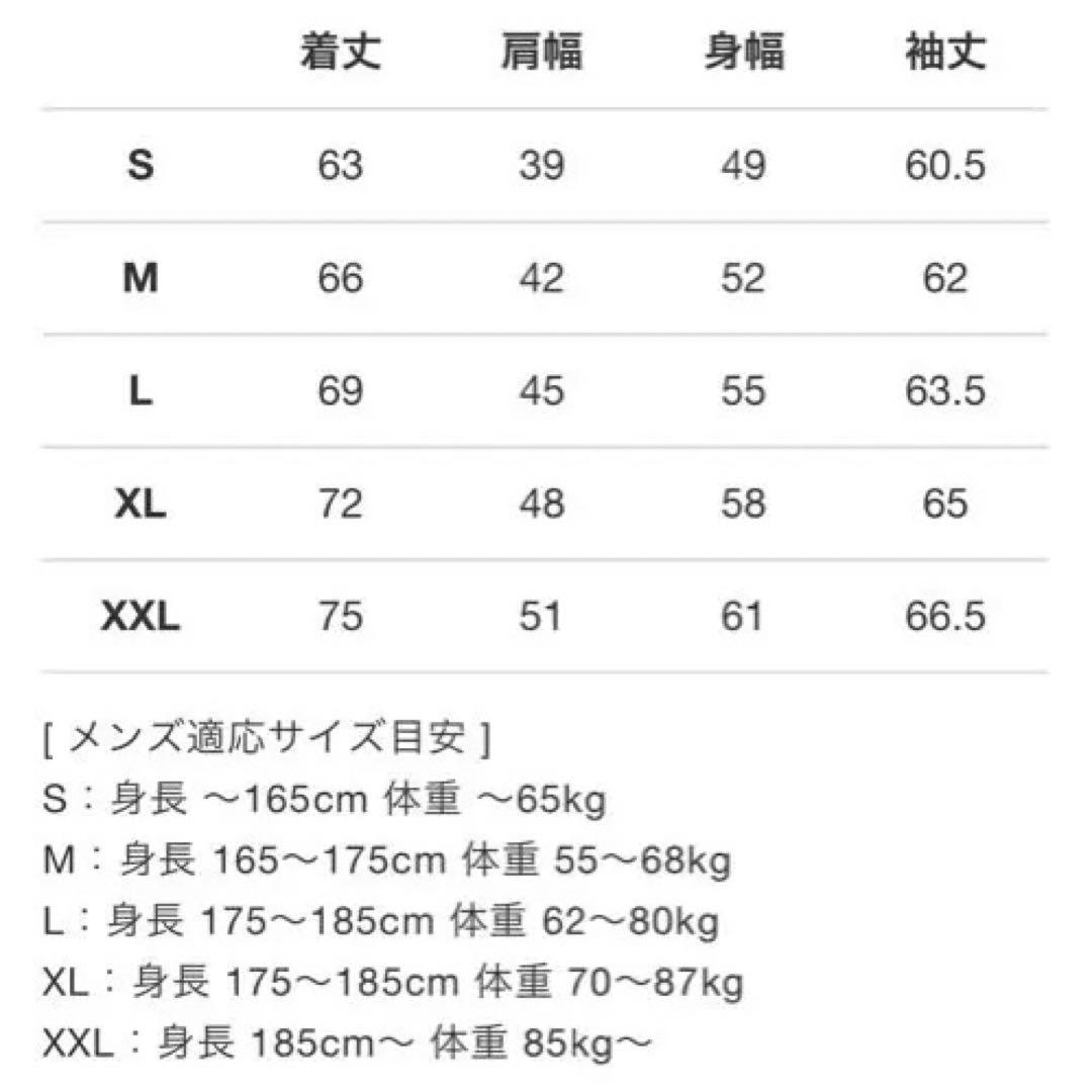 VTWELVE 蛍光イエロー スウェット防寒シャツサイズXXL