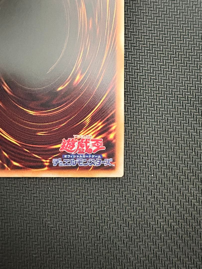 無限泡影　25th クオシク