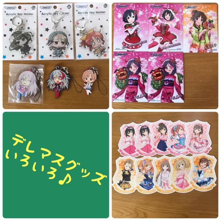 アイドルマスターシンデレラガールズ グッズ