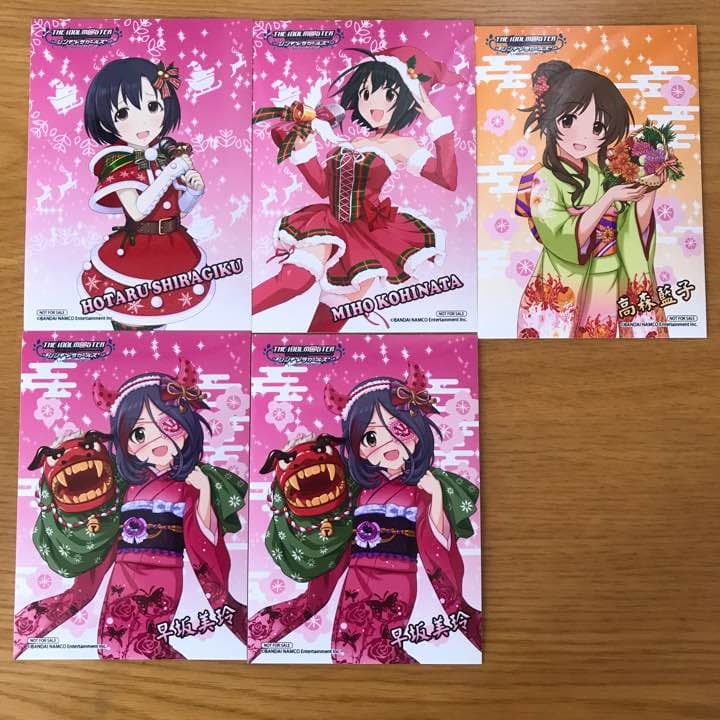 アイドルマスターシンデレラガールズ グッズ
