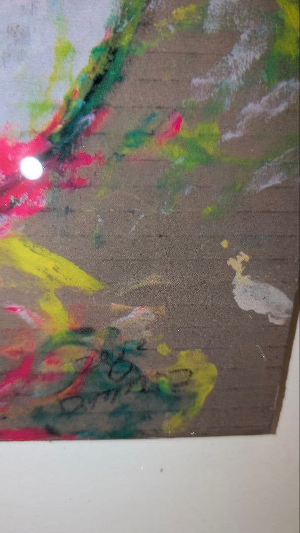 ロッカクアヤコ ダンボール アート作品 サイン有り