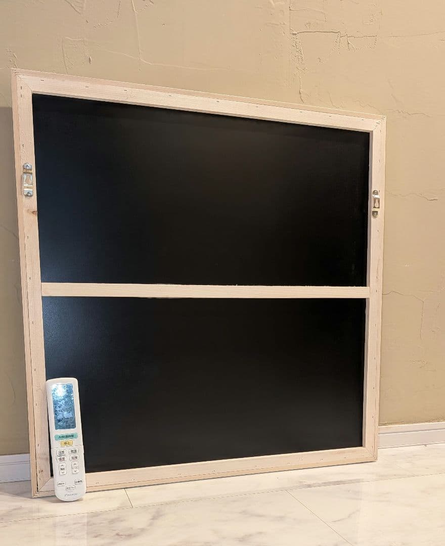 ロッカクアヤコ ダンボール アート作品 サイン有り