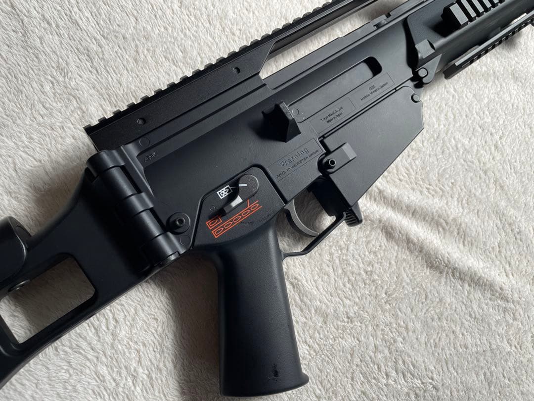 マルイ G36C 次世代電動ガン