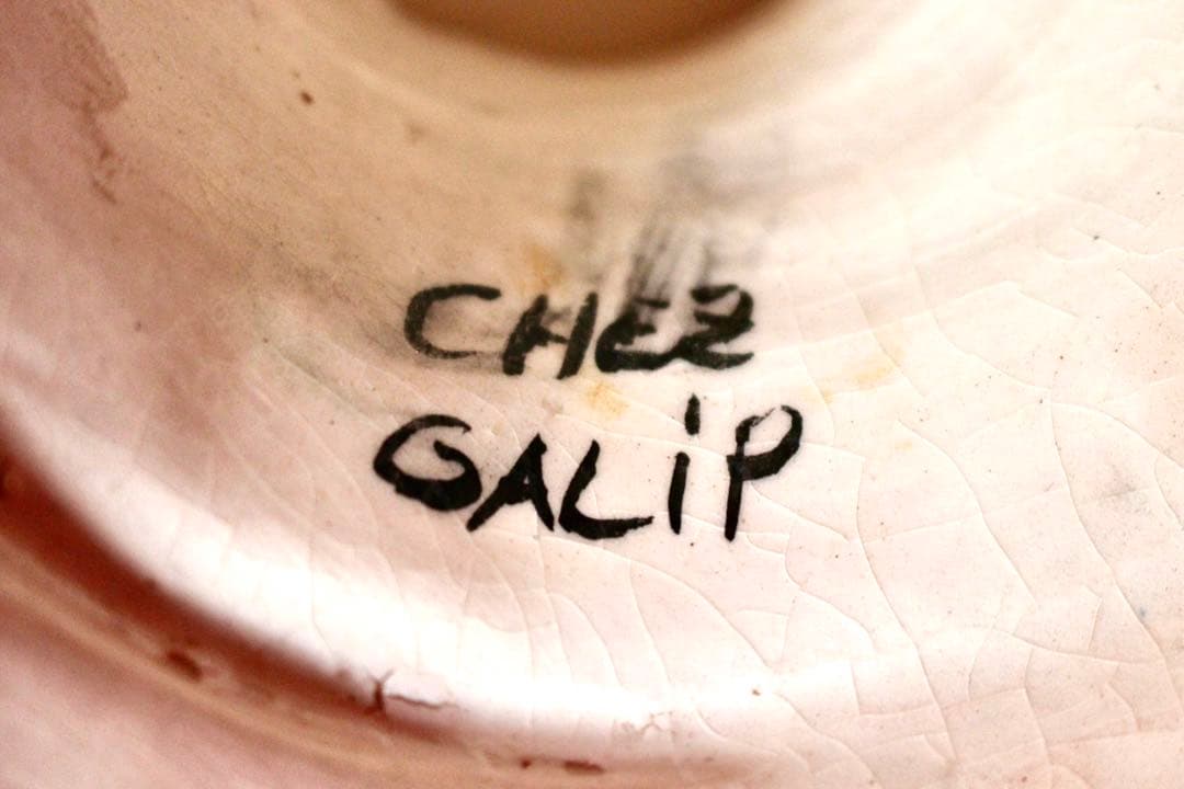 トルコ雑貨【アヴァノス陶器　飾り壺　ワインデキャンタ】