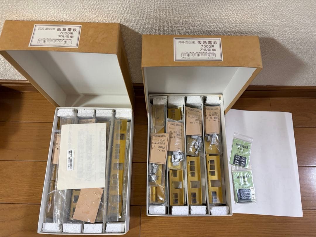 ユ*ン様 TOYO MODEL 阪急電鉄7000系アルミ車キット　未組立　HOゲ