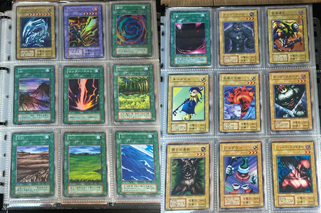 【美品 ② STARTERBOX フルコンプ 51枚】ワンオーナー 遊戯王