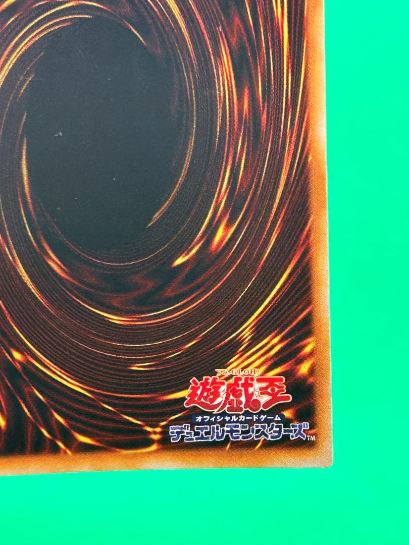 【美品 ② STARTERBOX フルコンプ 51枚】ワンオーナー 遊戯王