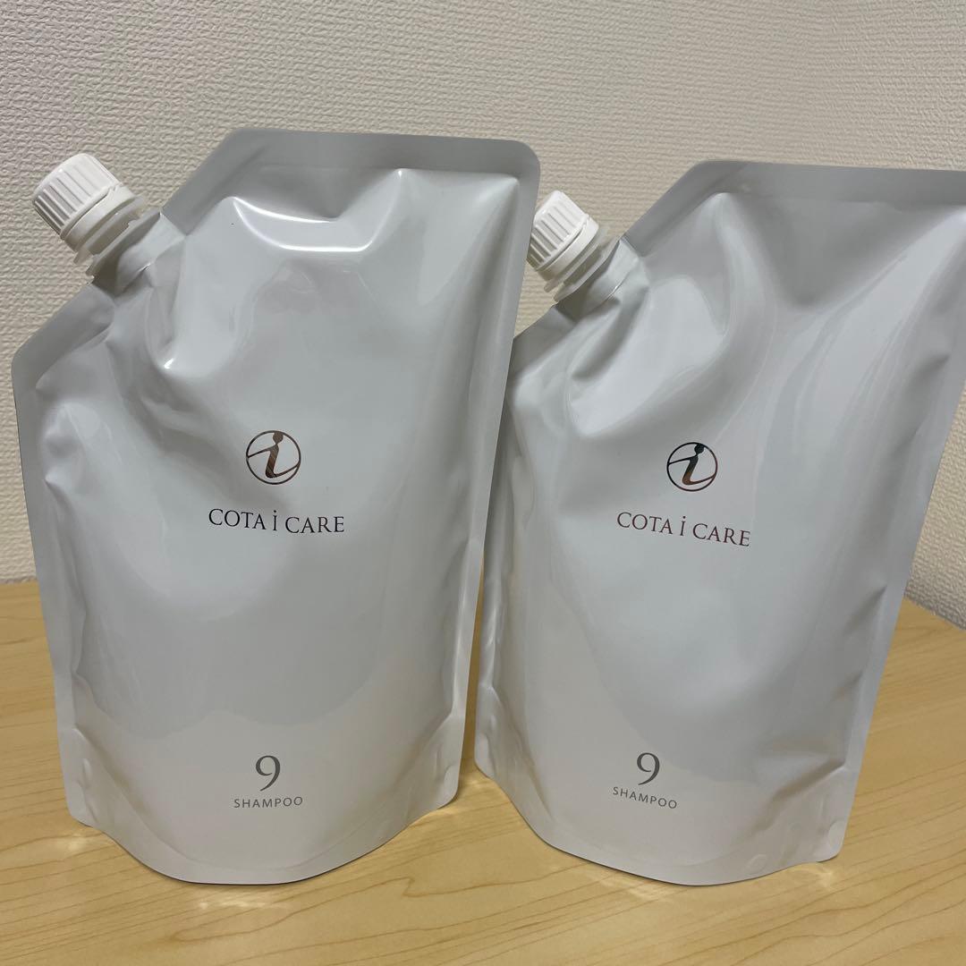 COTAI CARE シャンプー 9 大容量❌2