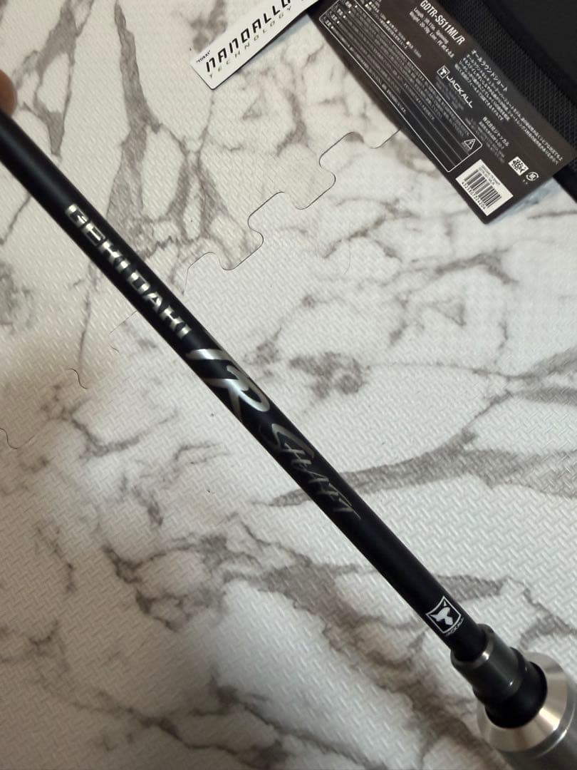 GDTR-S511ML/R ゲキダキtrシャフト　ジャッカル　ティップラン