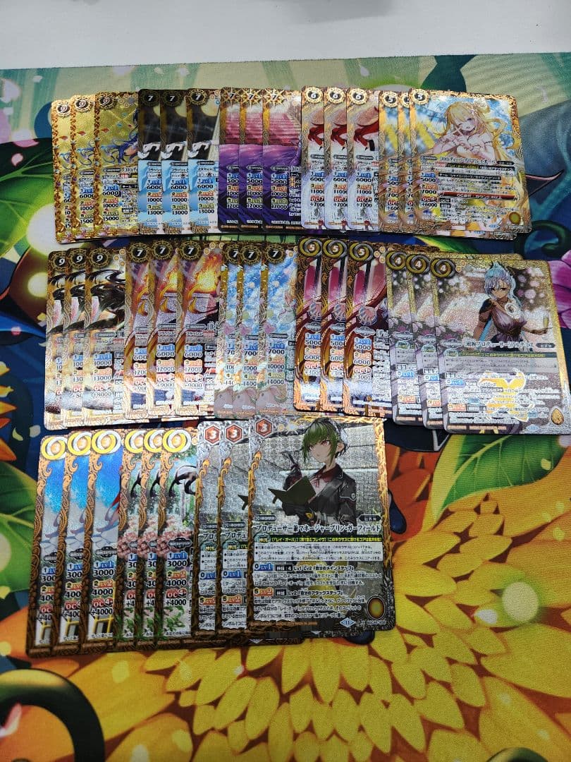 10thアフターパーティー XX以下 3コン 73種219枚 バトスピ