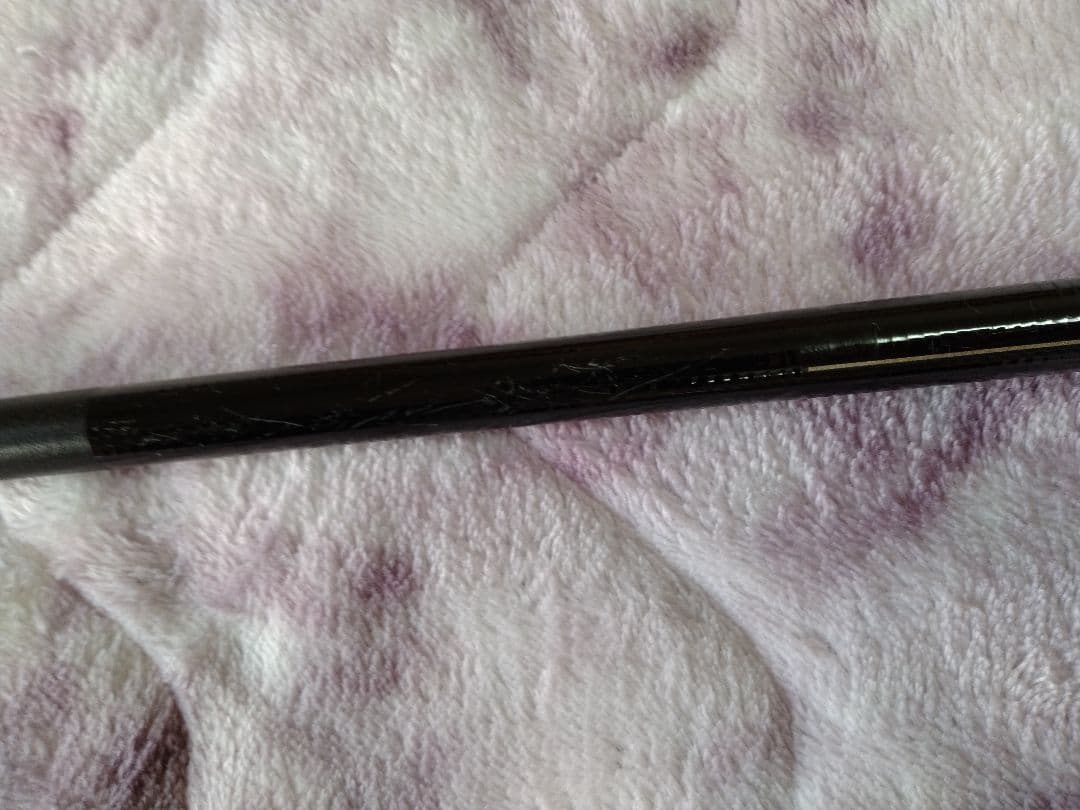 がまかつ VR 磯竿 2号5m