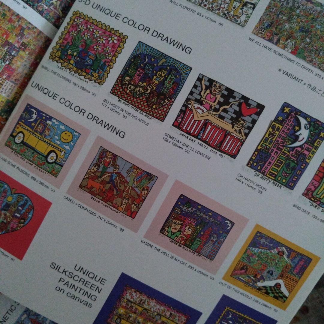 *＊*…James Rizzi 『 FLOWERS 』*＊*…LOVEBIRDS