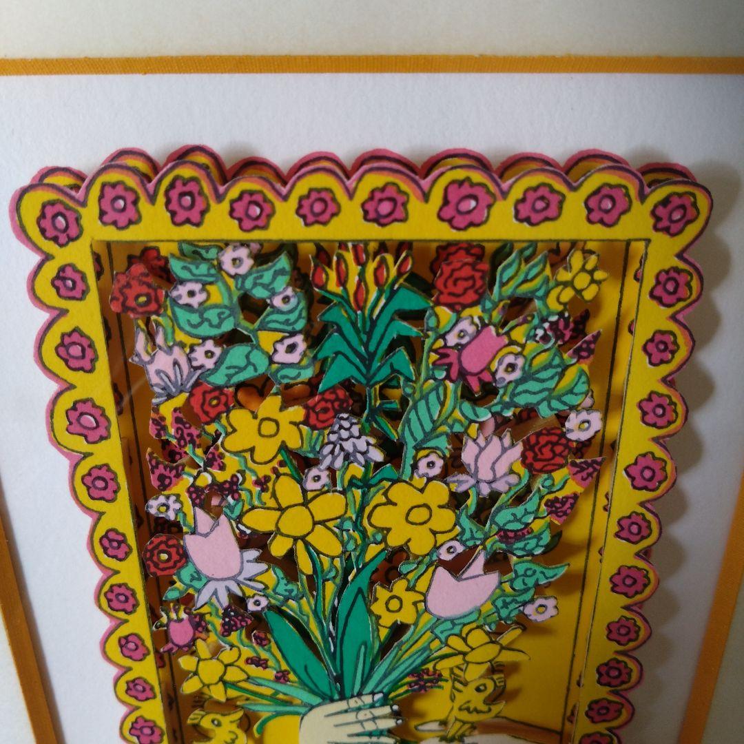 *＊*…James Rizzi 『 FLOWERS 』*＊*…LOVEBIRDS