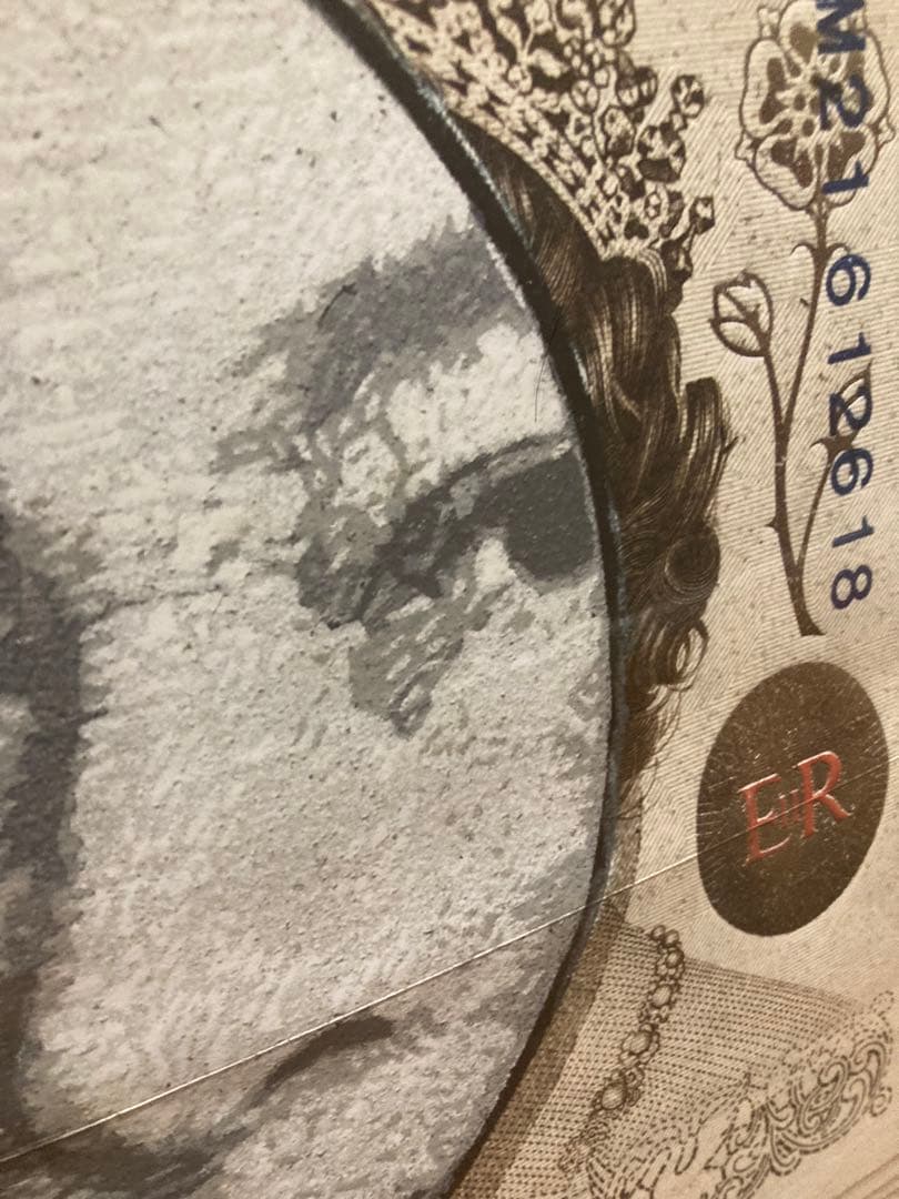 PENNY TEARS IN THE REIGN banksy バンクシー