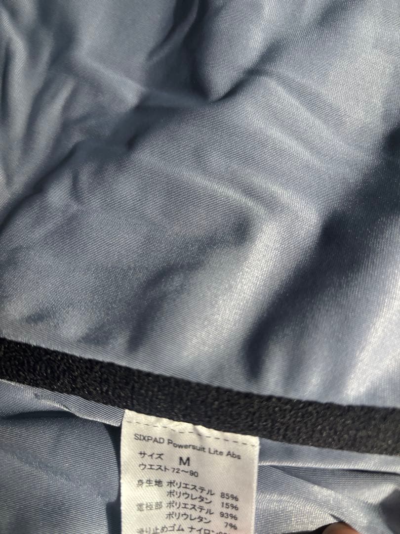 SIXPAD Power suit Abs Men’s Mサイズ メンズ MTG