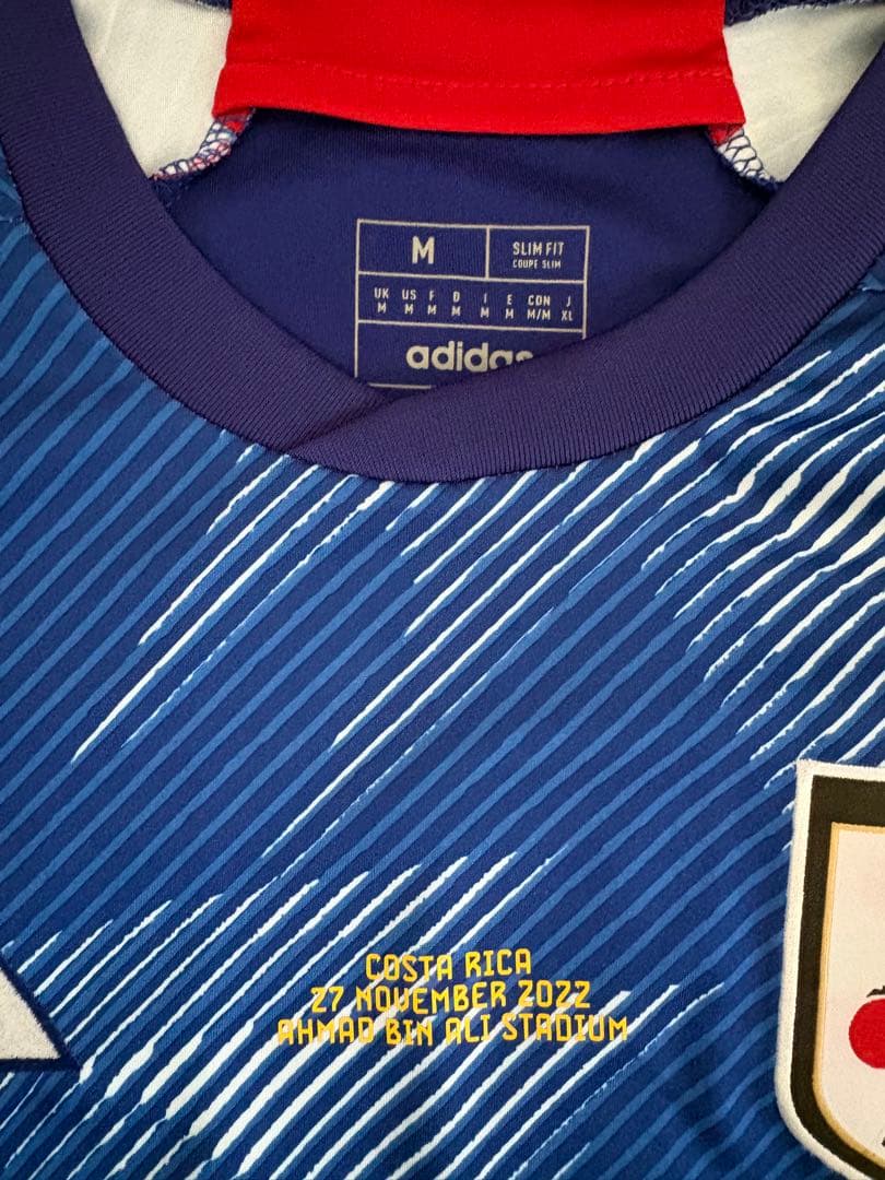 相馬勇紀 日本代表 サイン入り ユニフォーム 町田ゼルビア ワールドカップ