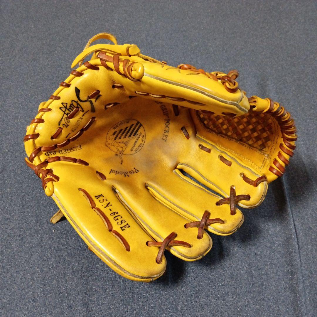 久保田スラッガー　軟式内野用グラブ