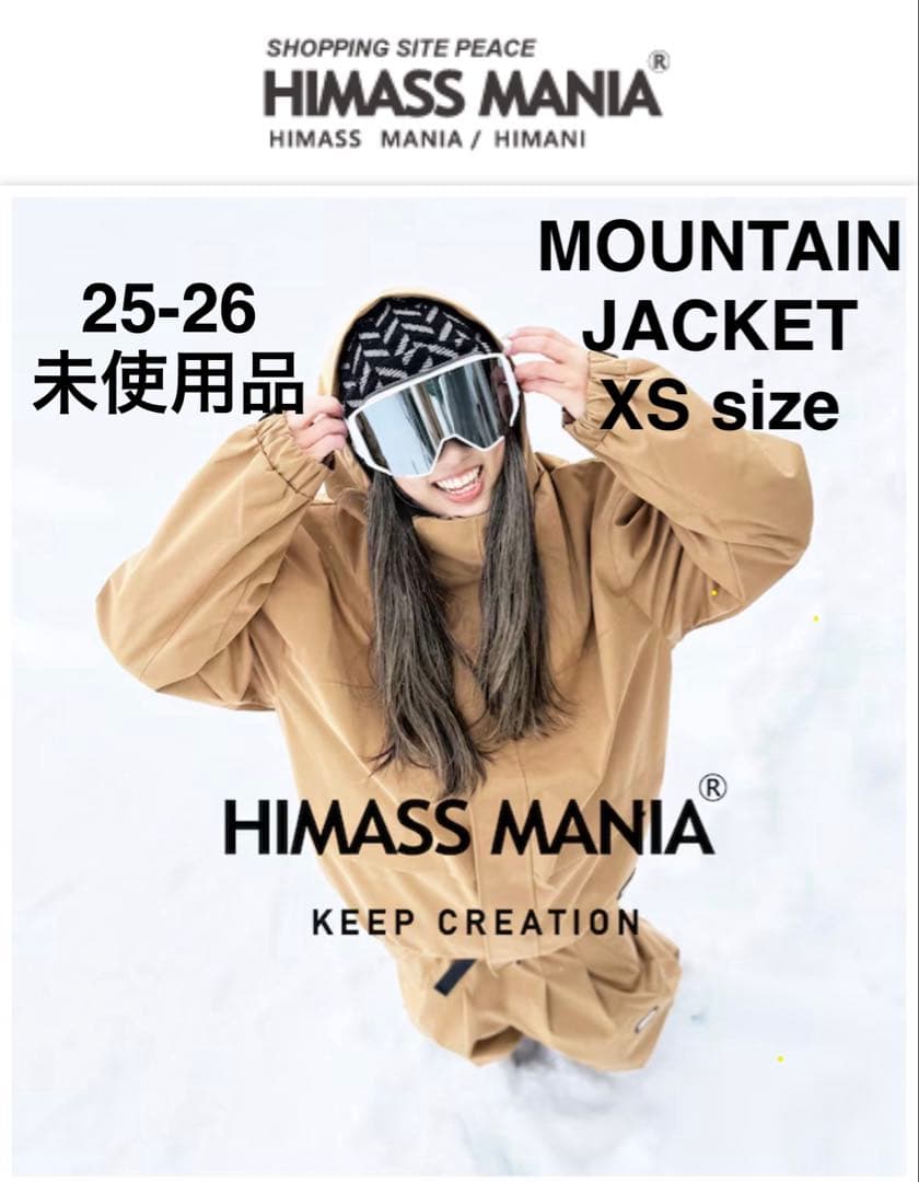 スノーボード HIMASS MANIA MOUNTAIN JACKET XS
