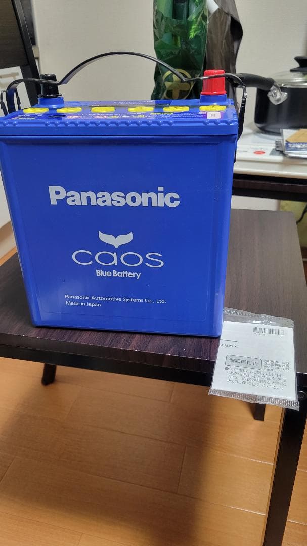 M-65R バッテリー パナソニックカオス N-M65R/A4【開封品・未使用】