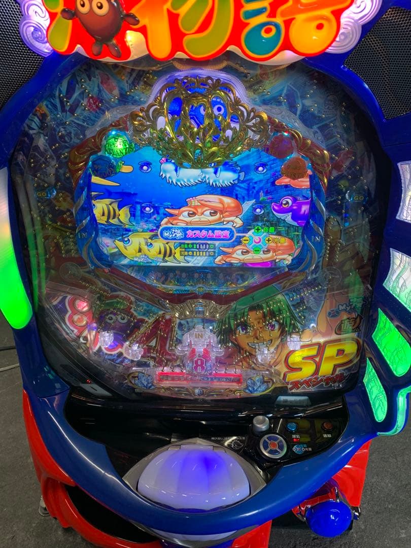 パチンコ　大海物語4スペシャル　無加工品　送料込み　自宅まで配送