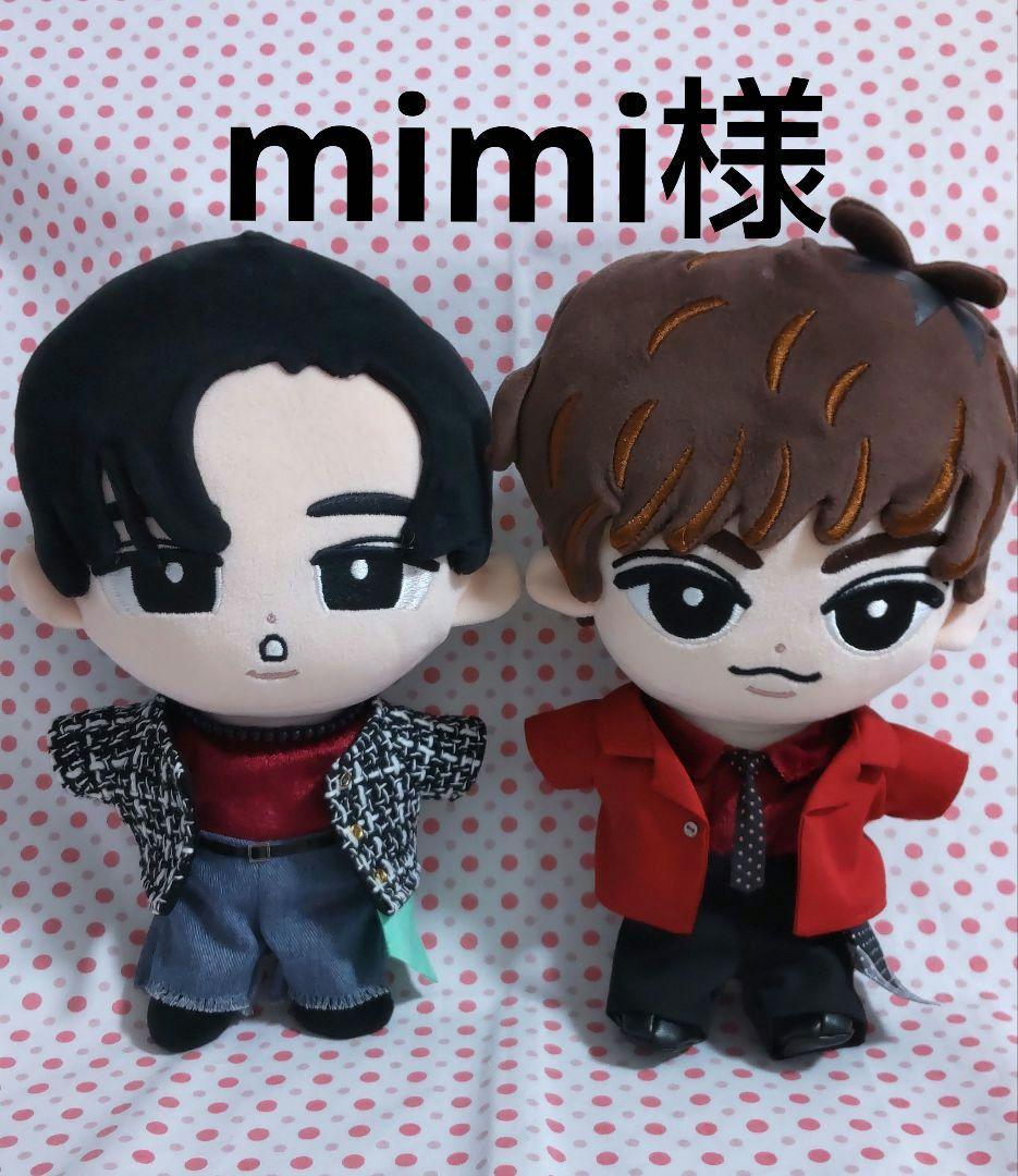 Man　mimi様　☆専用出品☆