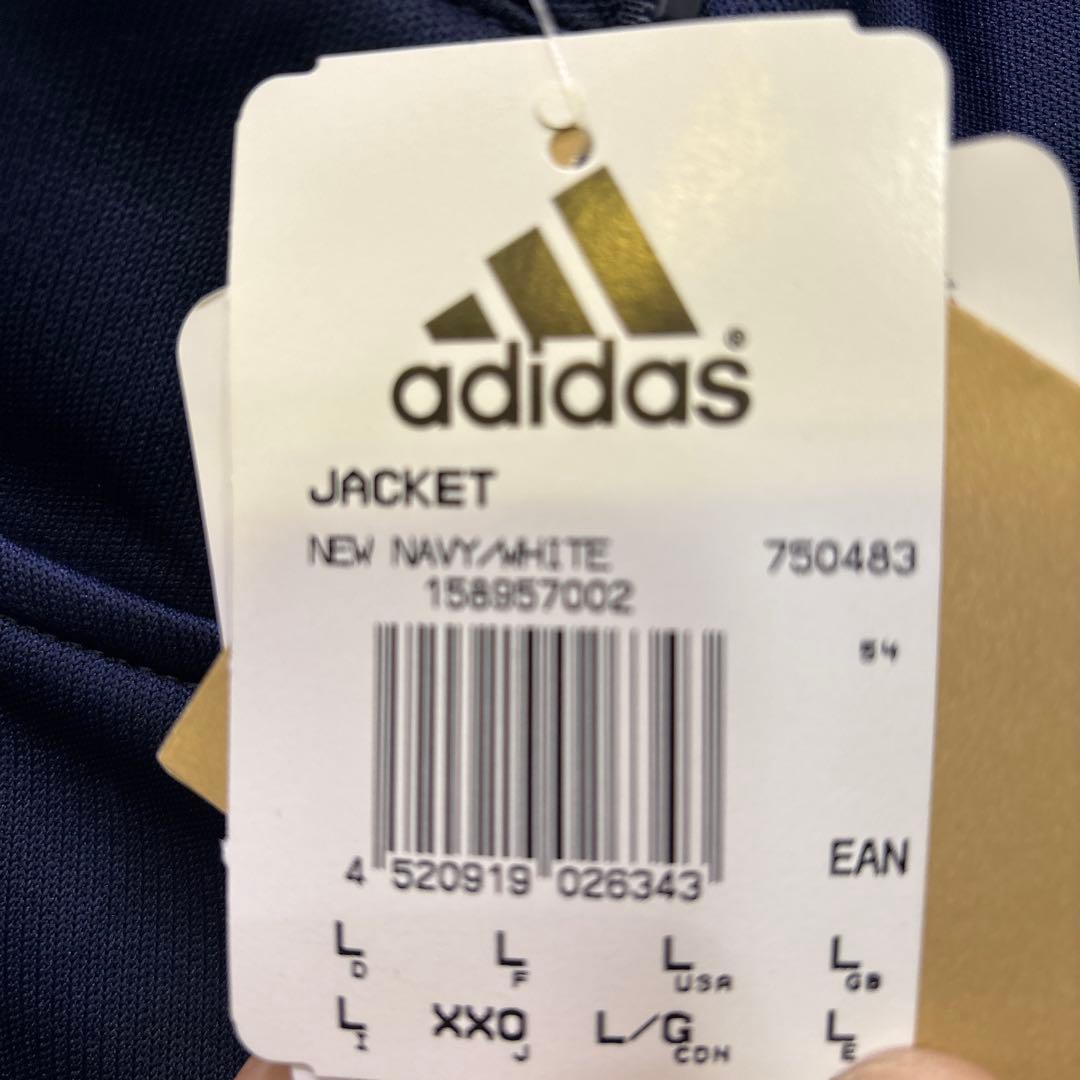 アディダス９０s３本ライン初代新品ＸＸＯサイズ