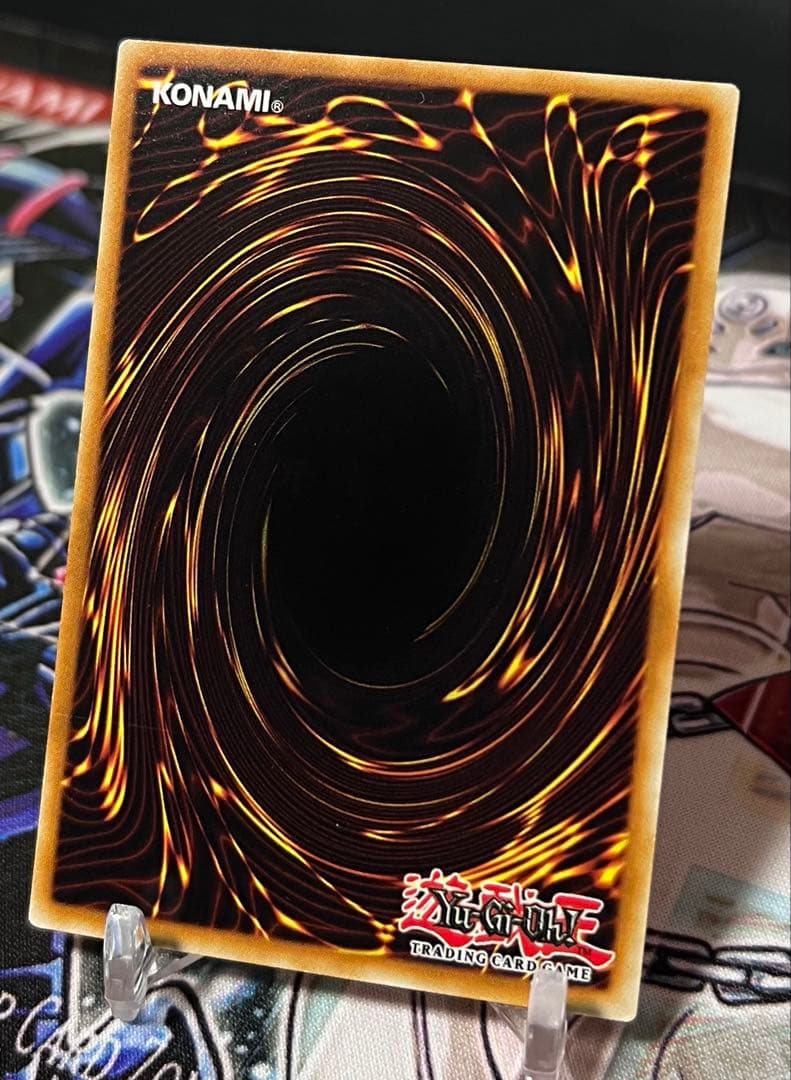 遊戯王 氷結界の龍 トリシューラ 英語版 DT デュエルターミナル ウルトラレア