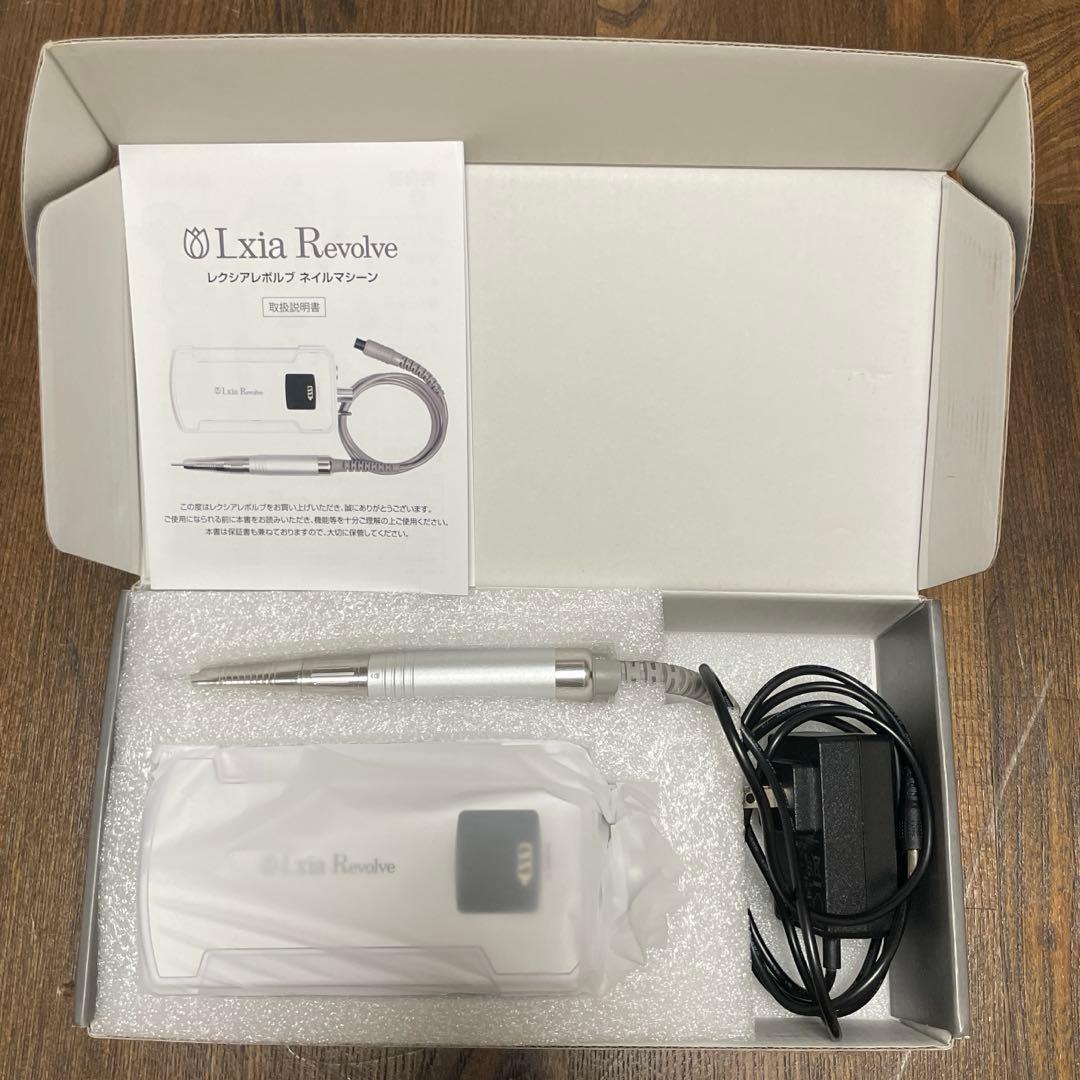 PREGEL レクシアレボルブ　Lxia Revolve プロ用 ネイルマシン