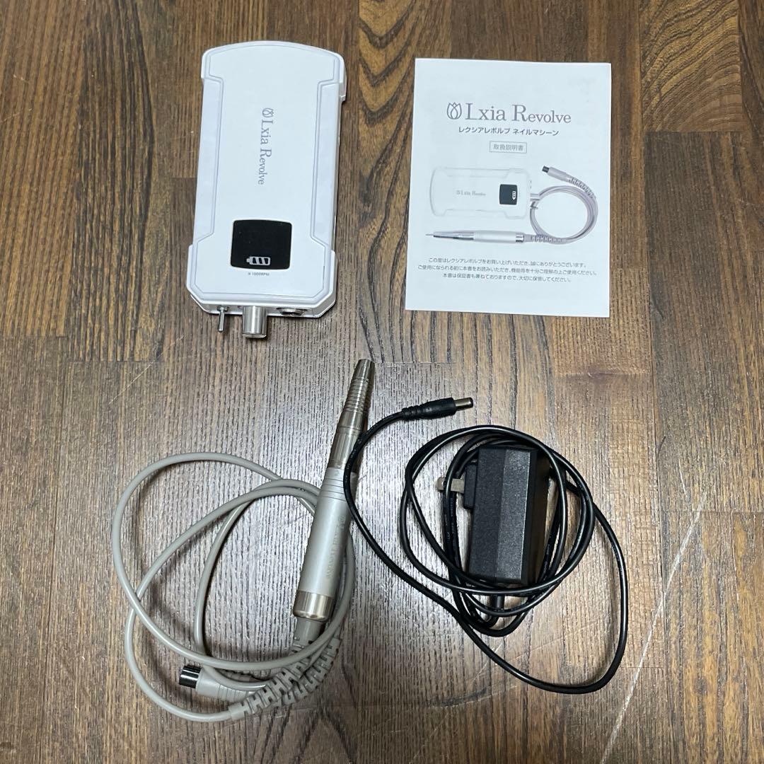 PREGEL レクシアレボルブ　Lxia Revolve プロ用 ネイルマシン