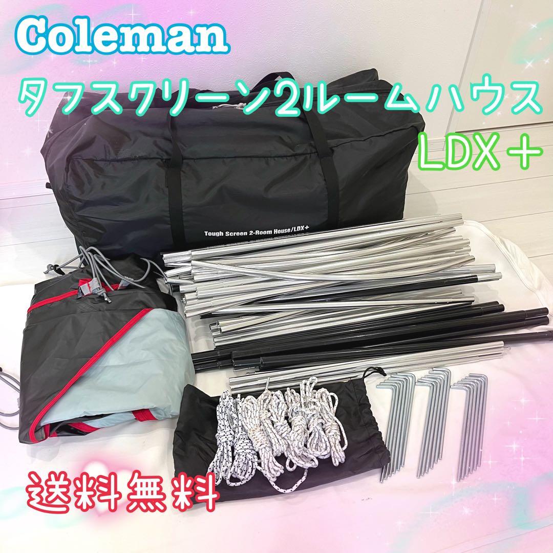 あ い ん こ @値下げ交渉可能⭕️