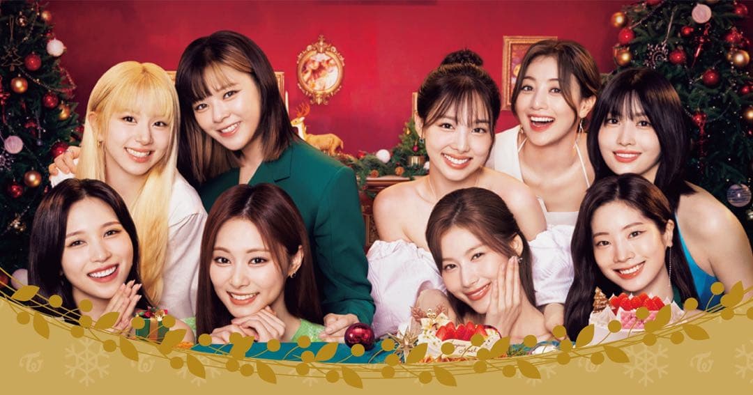 Twiceくじ　ロット　ラストワン賞あり