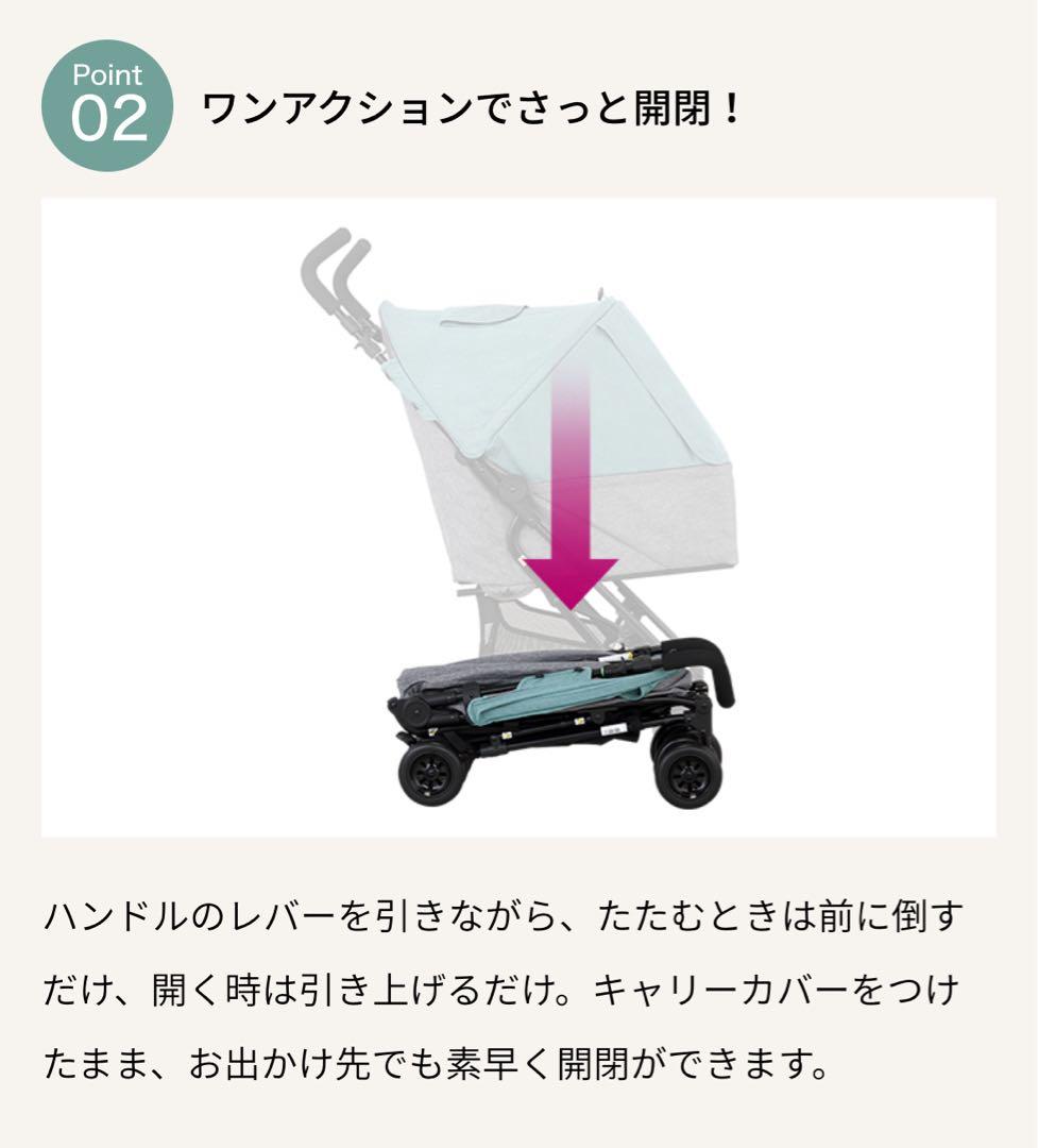最終値下げ⬇️ペットカート コムペット　ワイワイコンパクト 犬、猫用 バギー