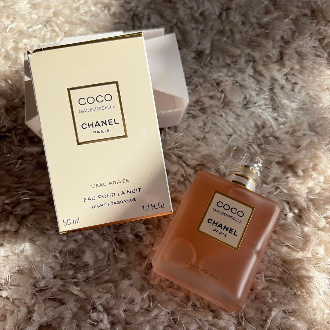 【新品未開封】CHANEL COCO マドモワゼル ロープリヴェ50ml