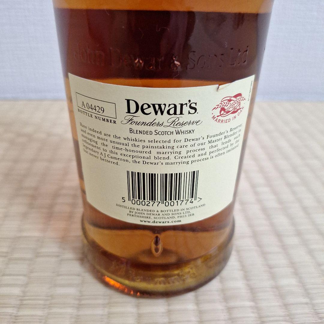 【NSR】Dewar's 18 Reserve ウイスキー 18年　箱付