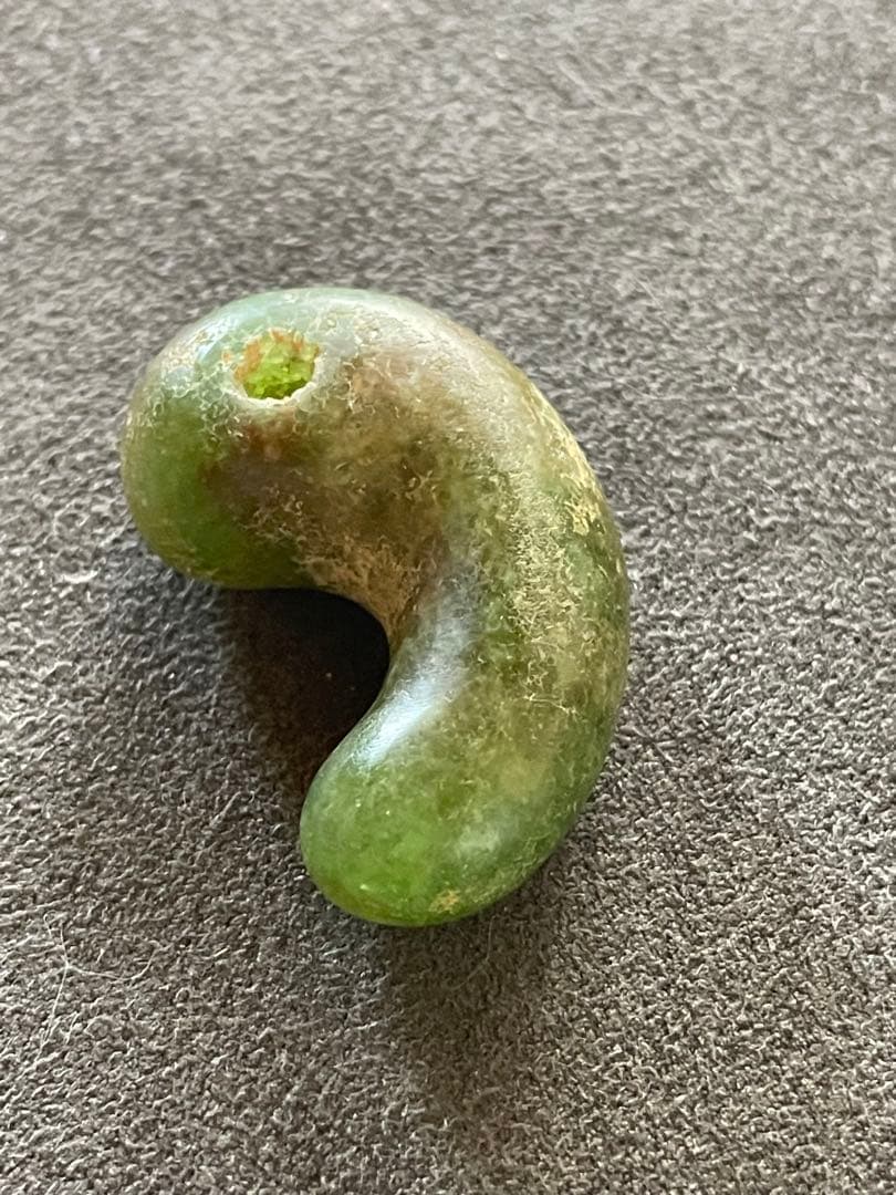 古墳時代翡翠勾玉アップルグリーン