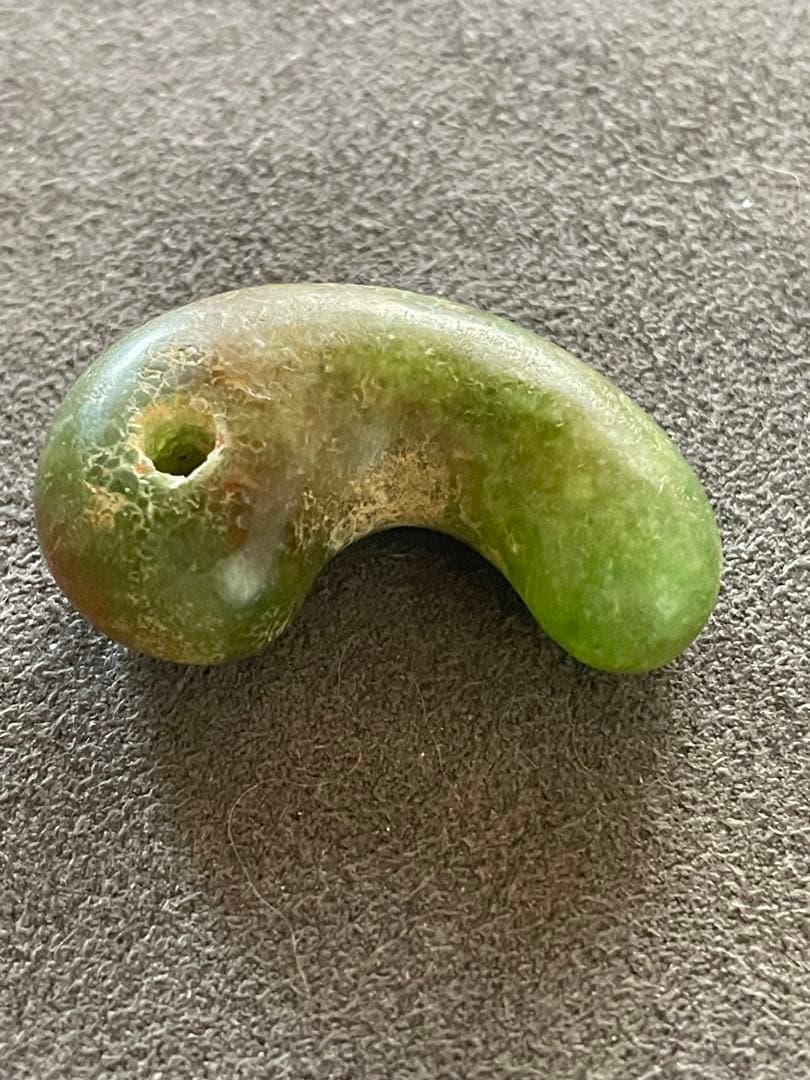 古墳時代翡翠勾玉アップルグリーン