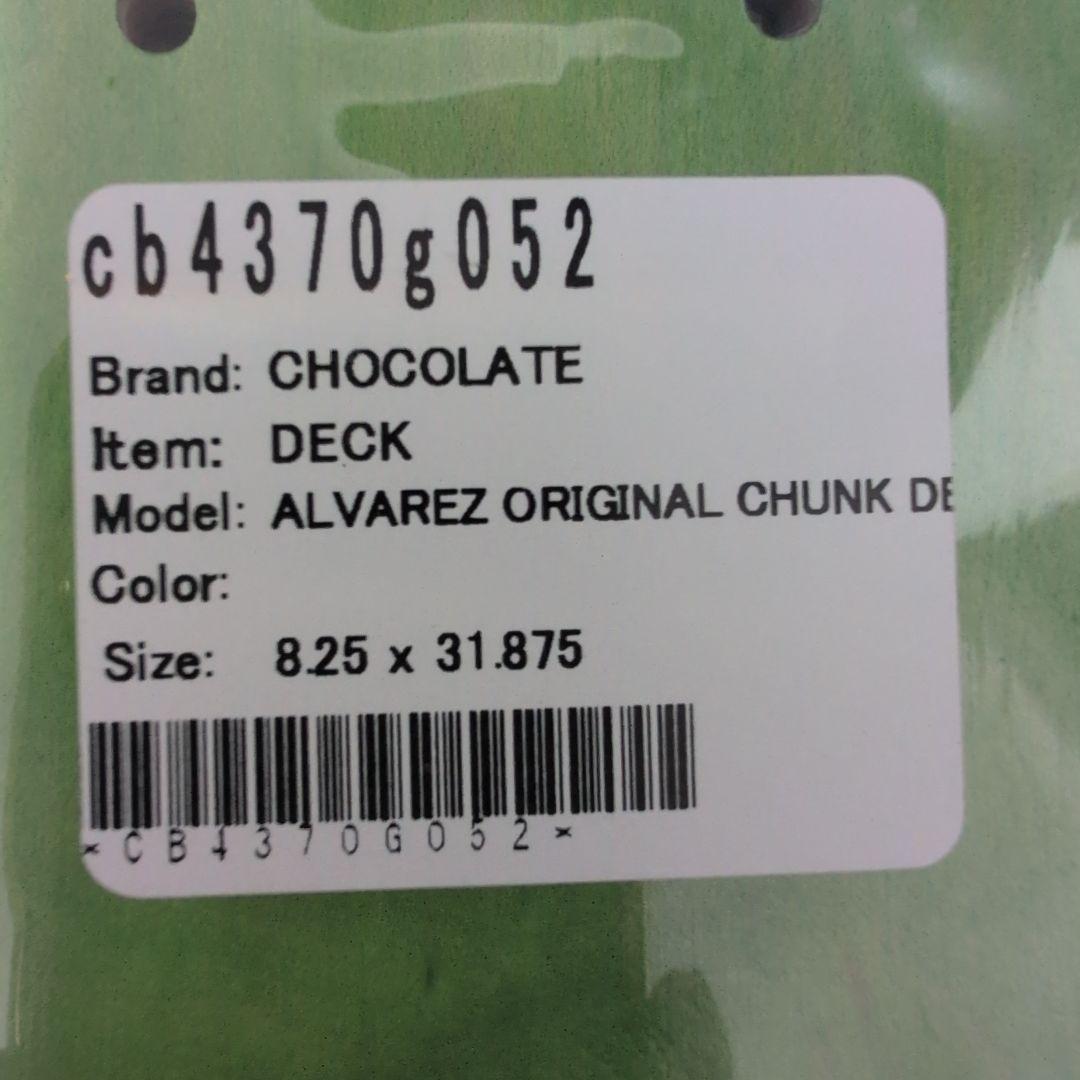 Chocolate Alvarez OG Chunk Deck 8.25\"　新品