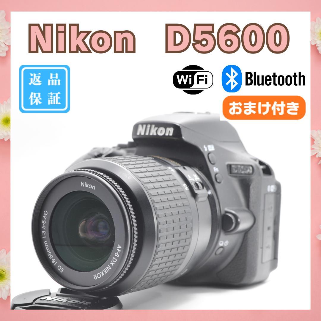 ✨すぐ使える✨Wi-Fi搭載❤️人気機種 Nikon D5600 スマホ転送