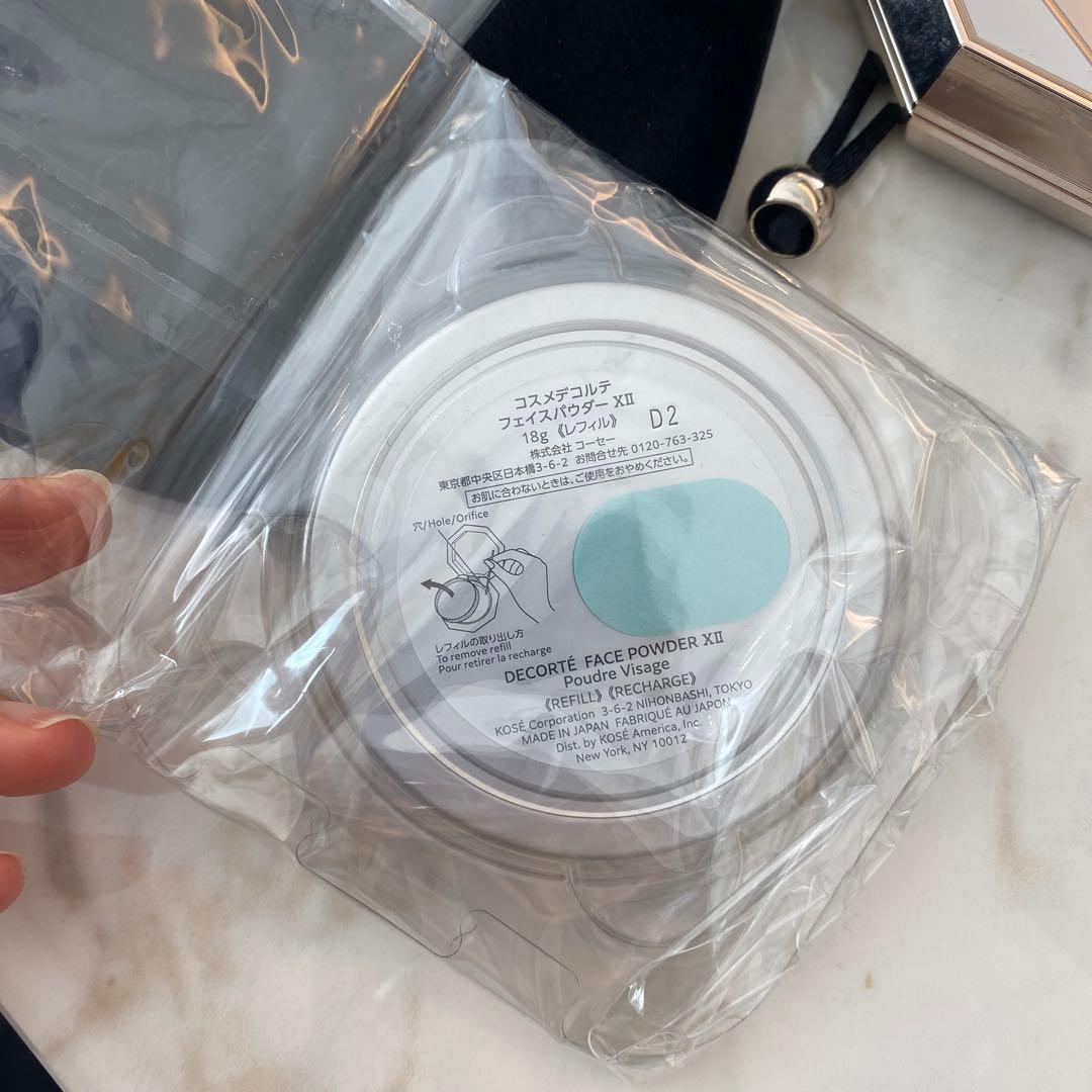 マルセル ワンダース コレクション コスメデコルテ フェイスパウダー XII