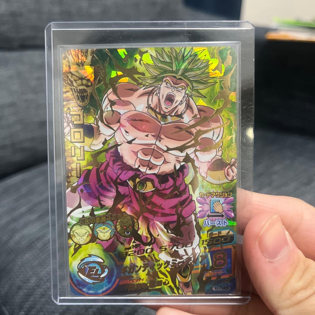 旧弾 ドラゴンボールヒーローズカードセット