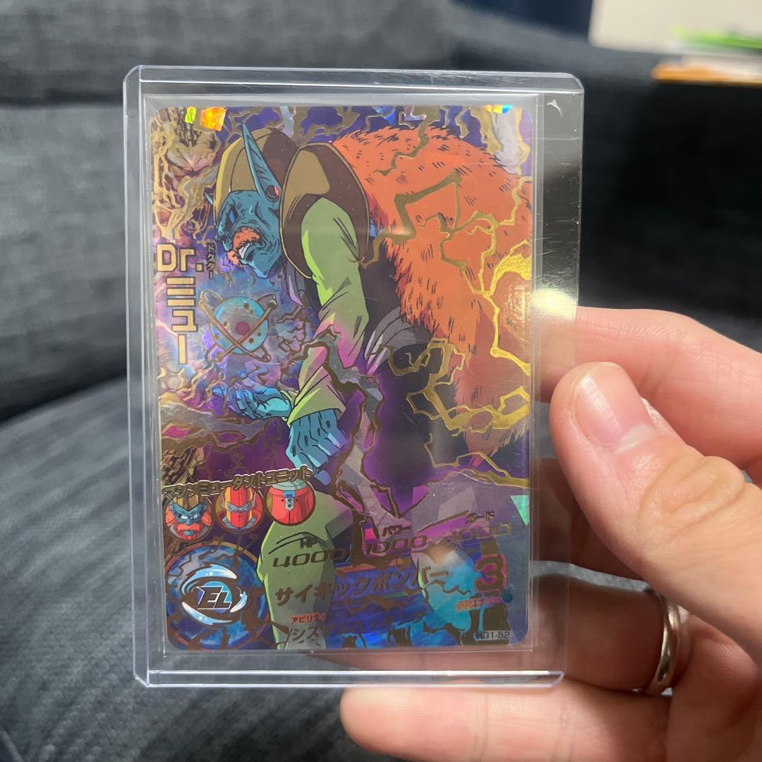 旧弾 ドラゴンボールヒーローズカードセット