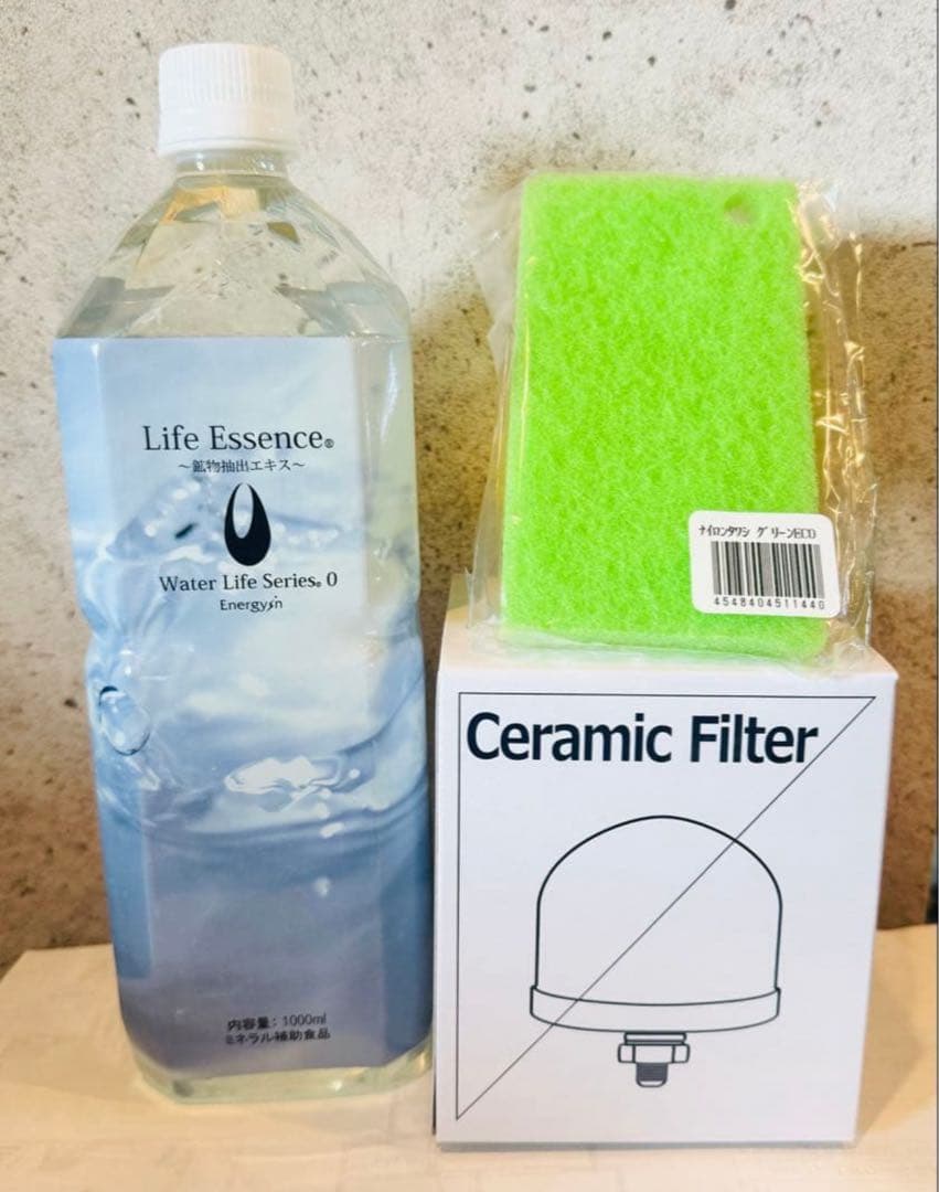 【１月購入】1000mlライフエッセンス＆NEWセラミックフィルター＆スポンジ