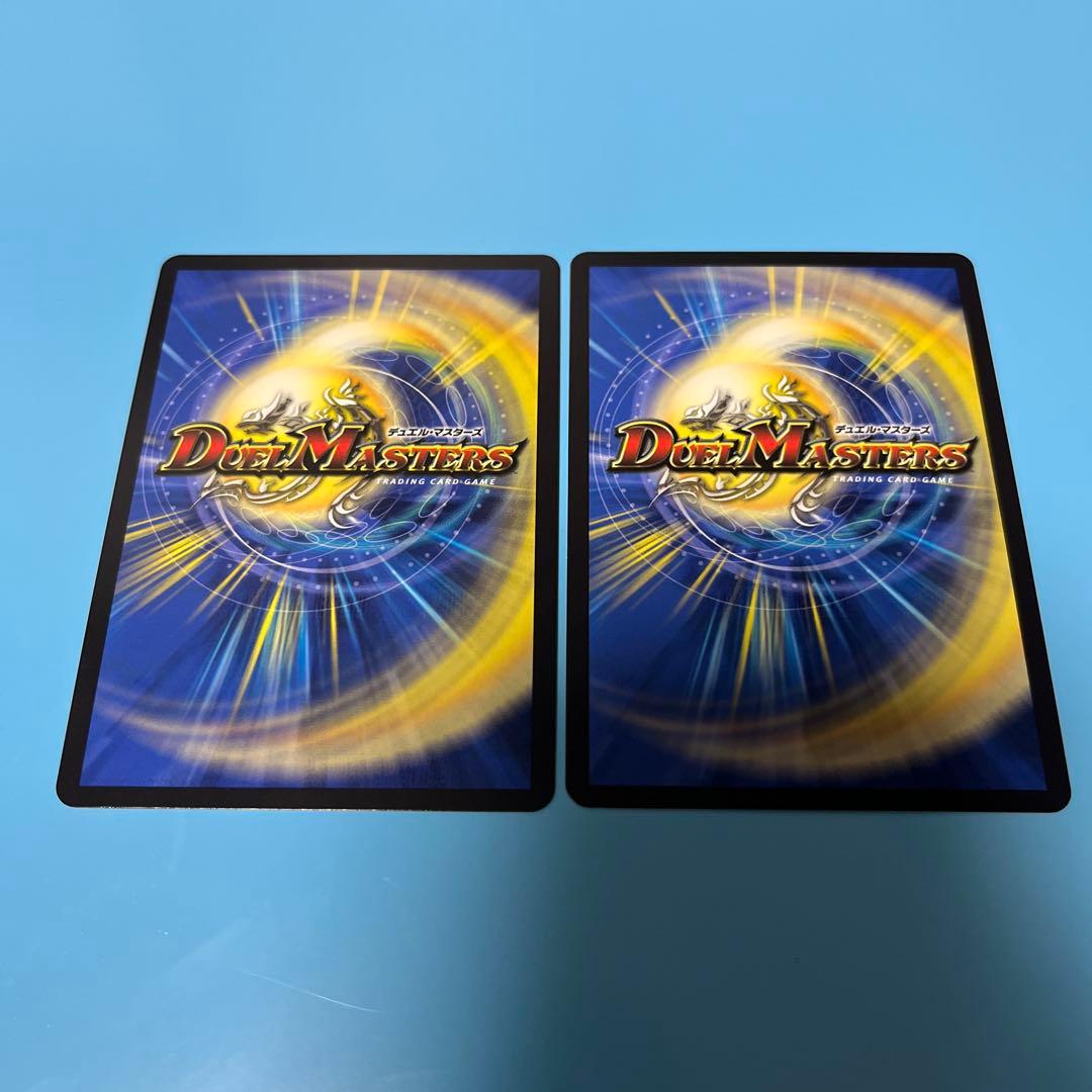 忍蛇の聖沌 c0br4 金トレジャー 刺激爆発デュエナマイト コブラ cObr4